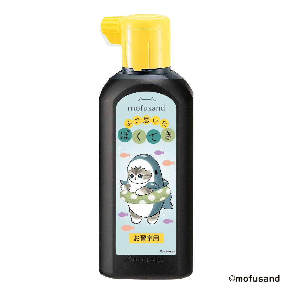 Mofusand Fude Omoi Nabokuteki Ink 180ml (BA113-18)