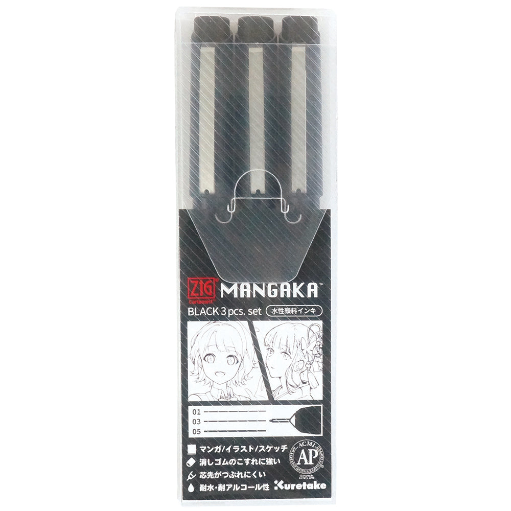 ZIG CARTOONIST MANGAKA BLACK 3-Pen Set II (CNM/3VBK2)