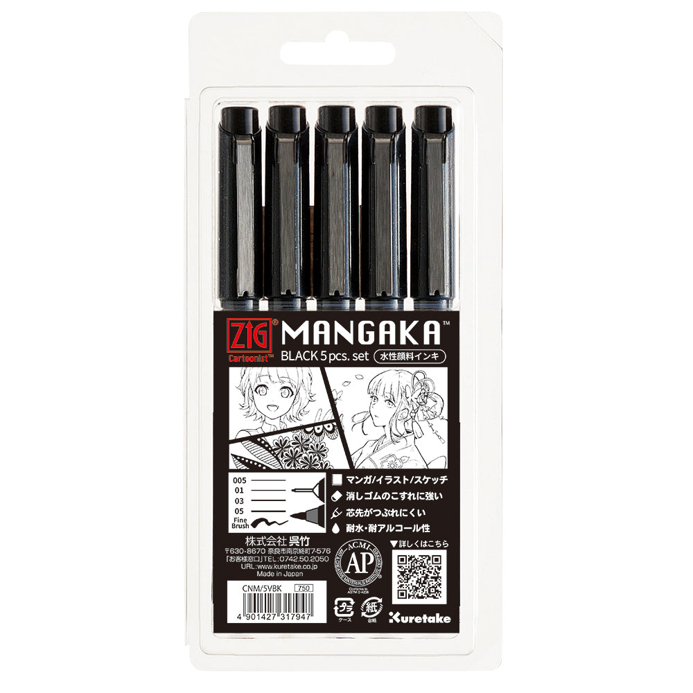 ZIG CARTOONIST MANGAKA BLACK 5-Pen Set (CNM/5VBK)
