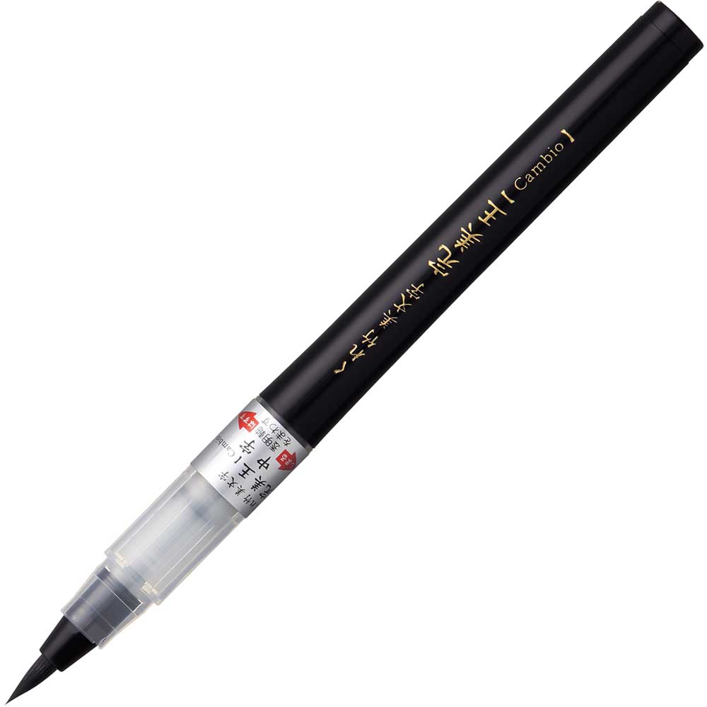 Kuretake Bimoji Kanpeki-oh Medium Brush Pen (XO50-10S)
