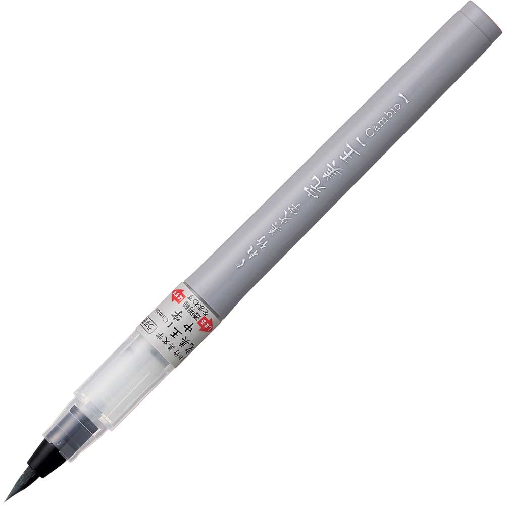 Kuretake Bimoji Kanpeki Oh Thin Ink Medium Brush (XO50-091S)