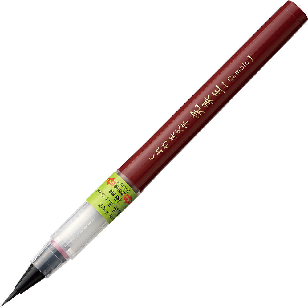 Kuretake Bimoji Cambric Pen Gokuboso (XO50F2-10S)
