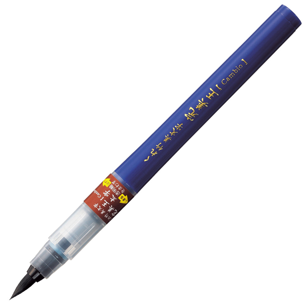 Kuretake Bimoji Calligraphy Pen, Perfect King, Broad (XO100-10S)