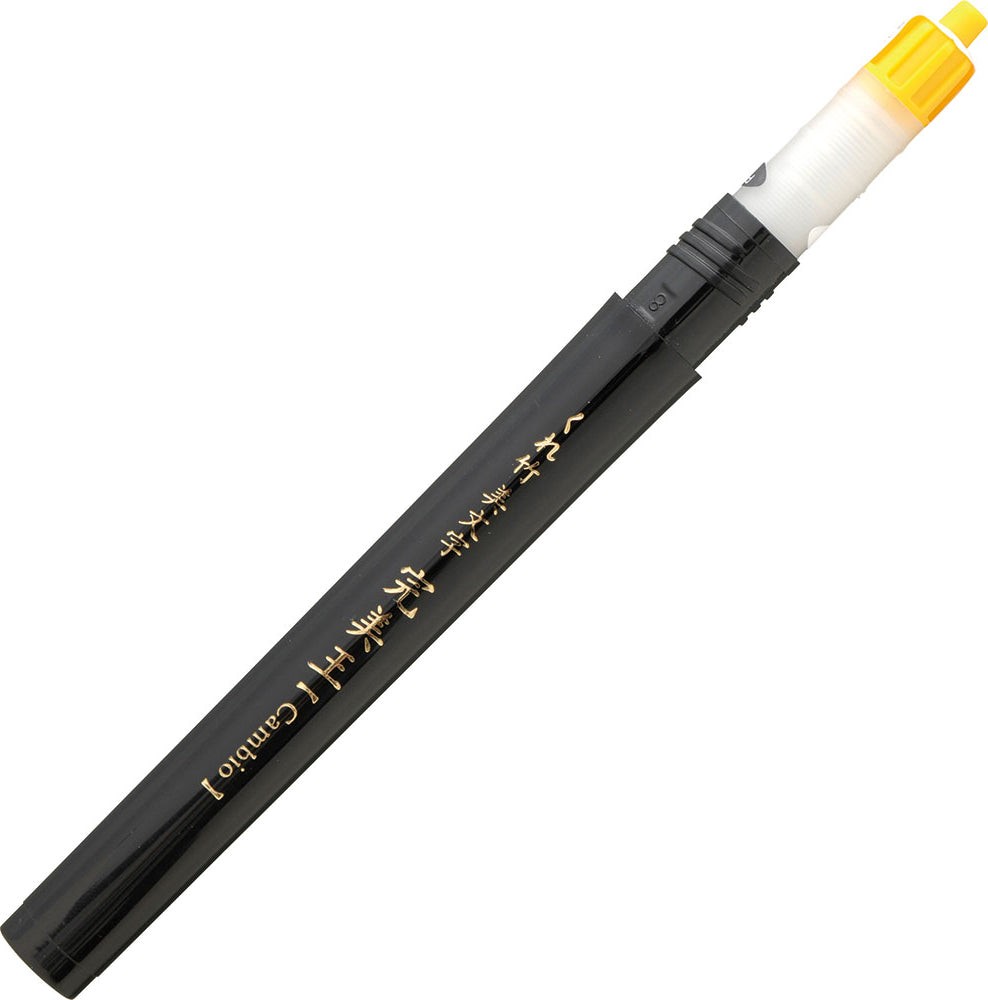 Kuretake Bimoji Perfect King - Refill Cartridge for Medium Brush Tip (DAN123-99S)