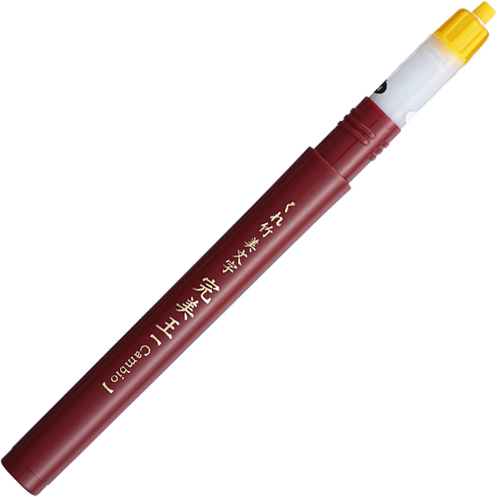 Kuretake Bimoji "Perfect King" Cartridge for Extra Fine Brush Pen (DAN124-99S)