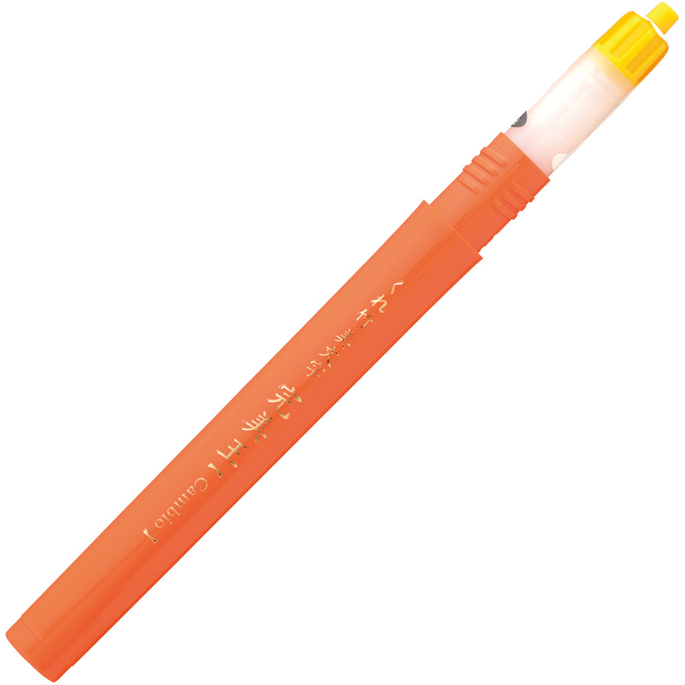 Kuretake Bimoji Kanpeki-oh Red Ink Cartridge (DAN126-99S)
