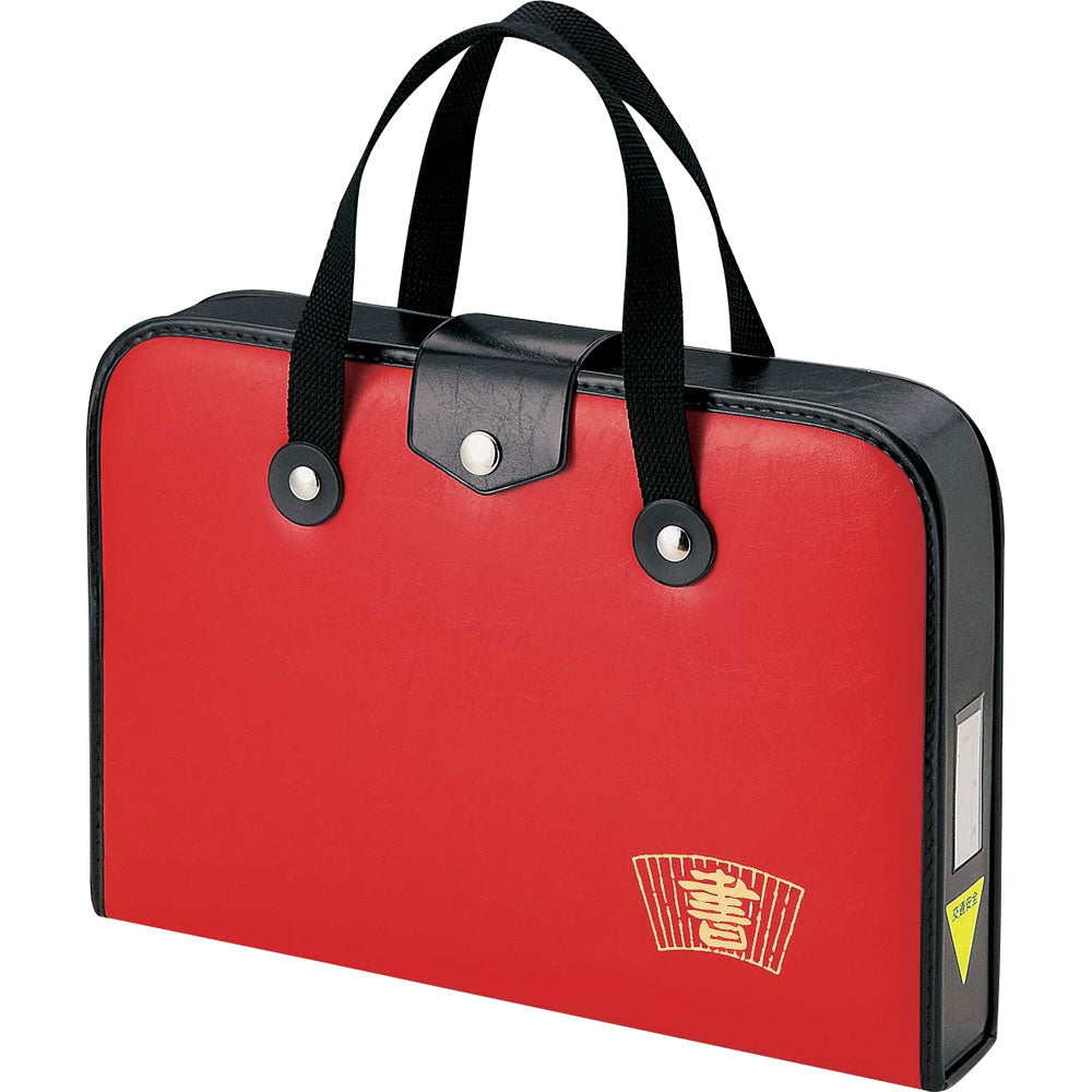 Calligraphy Set GA-540S Red (GA540-13)