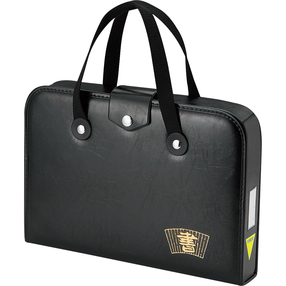 Calligraphy Set GA-540S Black (GA540-14)