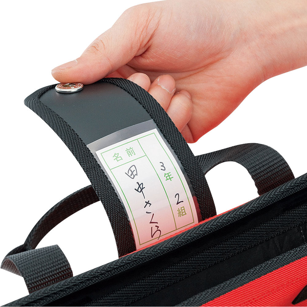 Calligraphy Set GA-570S Red (GA570-11)