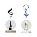 【ラスト1点】くれ竹 夢銀河 京都オパールセット 撫子 (DAL140-6)