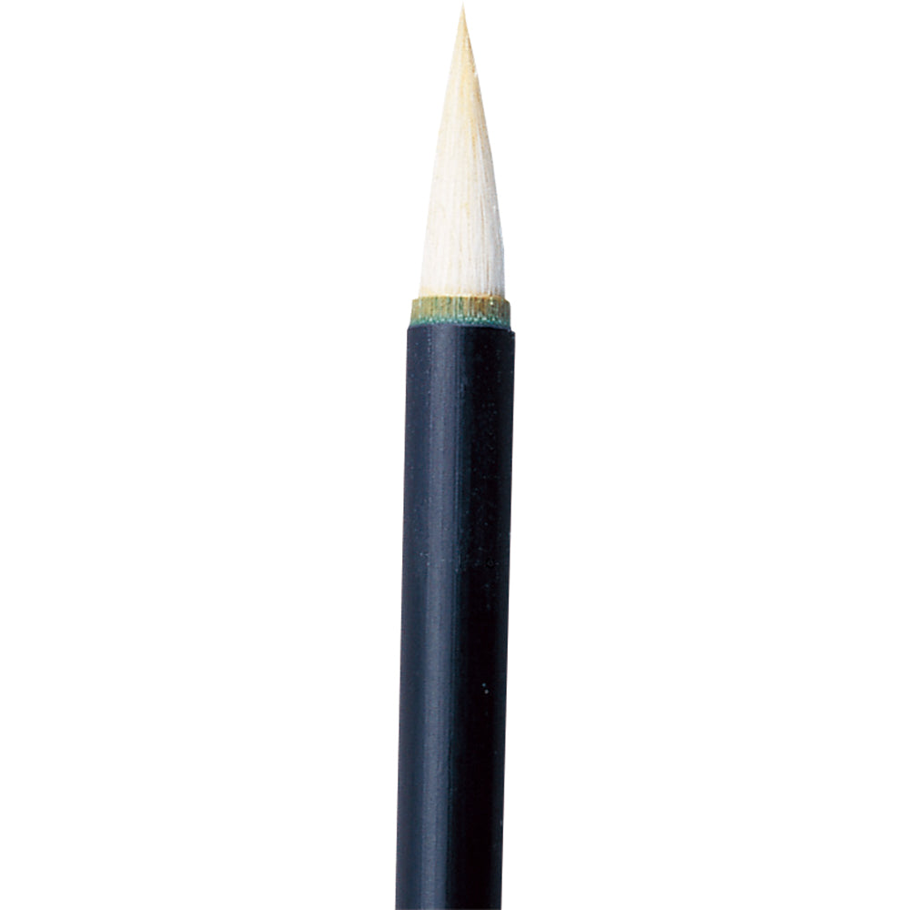 Sumi-e Painting Brush, Color Brush, Small (JG332-408)