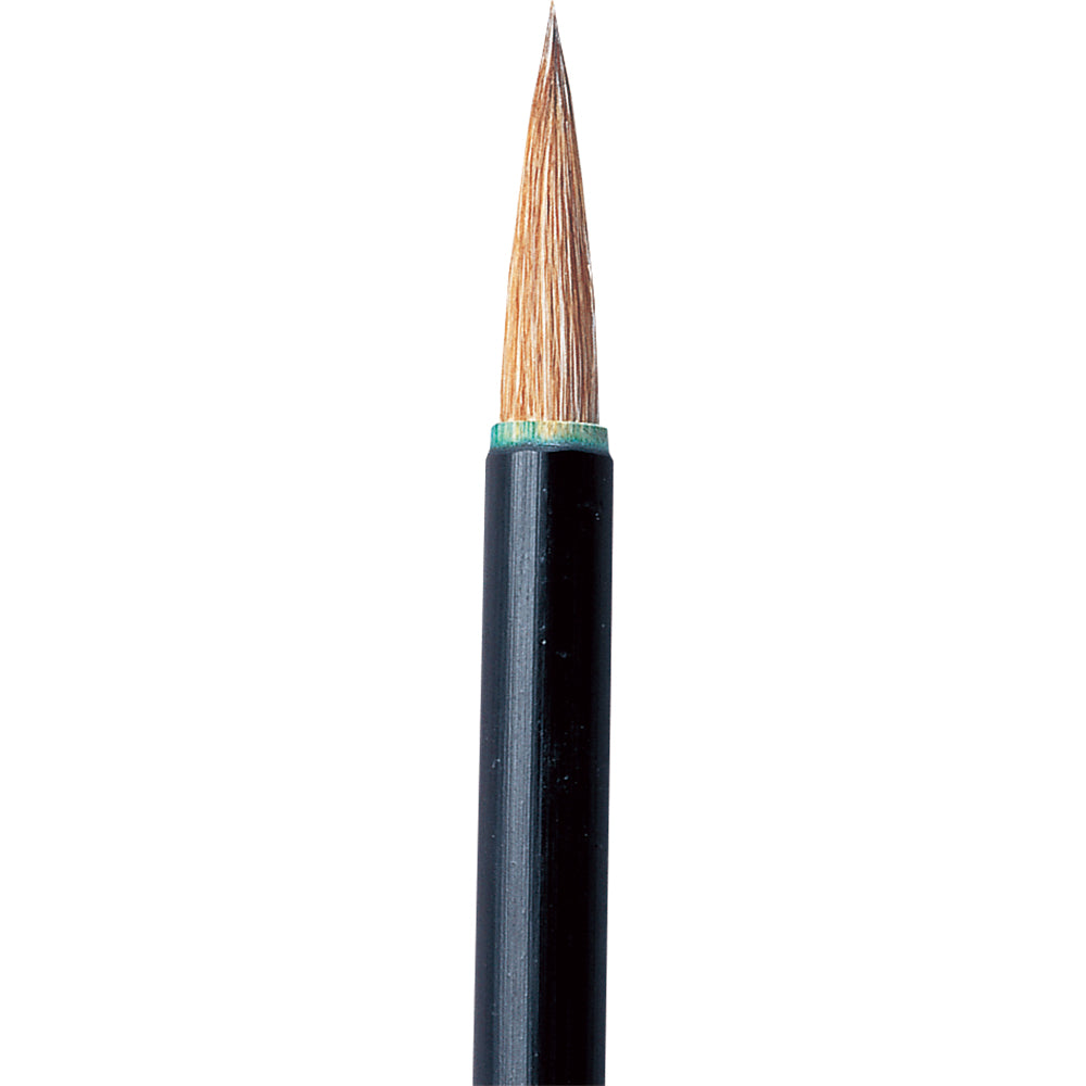 Sumi-e Brush, Gyokuran, Small (JG306-407)