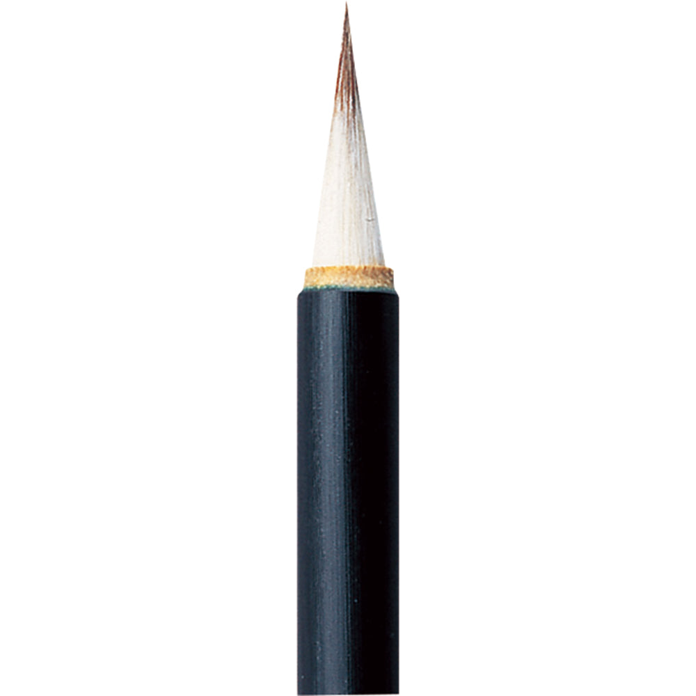 Sumi-e Brush, Sa-yo, Small (JG322-408)
