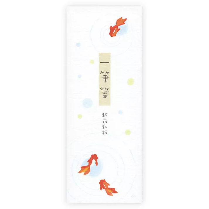 Hyakunin Hyakuyō Ichihitsusen Goldfish (UIC-0010)