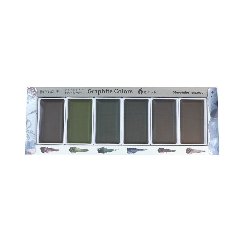 Gansai Tambi Graphite Colors (6-color set / individual colors)
