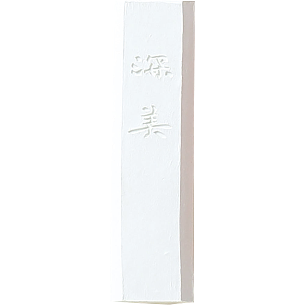 Color Ink Sumi Shibumi Shiro (AK8-10)
