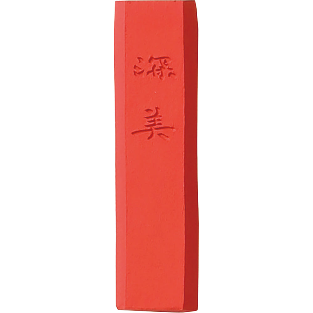 Sai-boku Shinbi Plum Red Small (AK8-34)