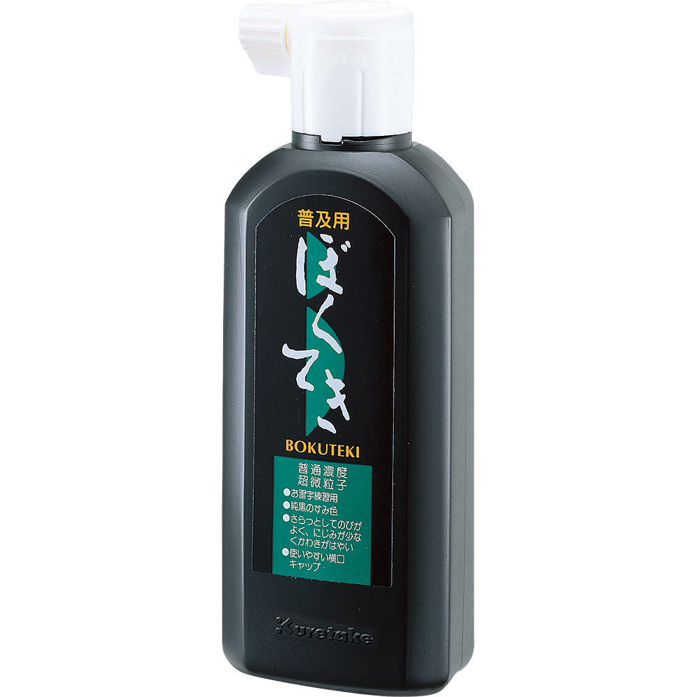Calligraphy Ink for Everyday Use 180ml (BA4-18)