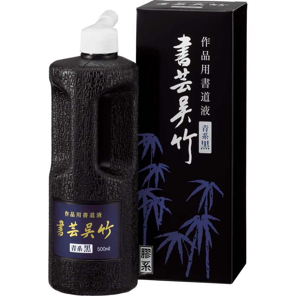 Kuretake Blueish 500ml (BB3-50)