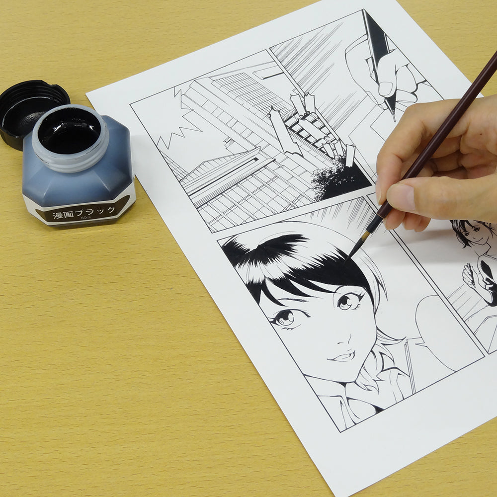 Manga Black (CE100-6)