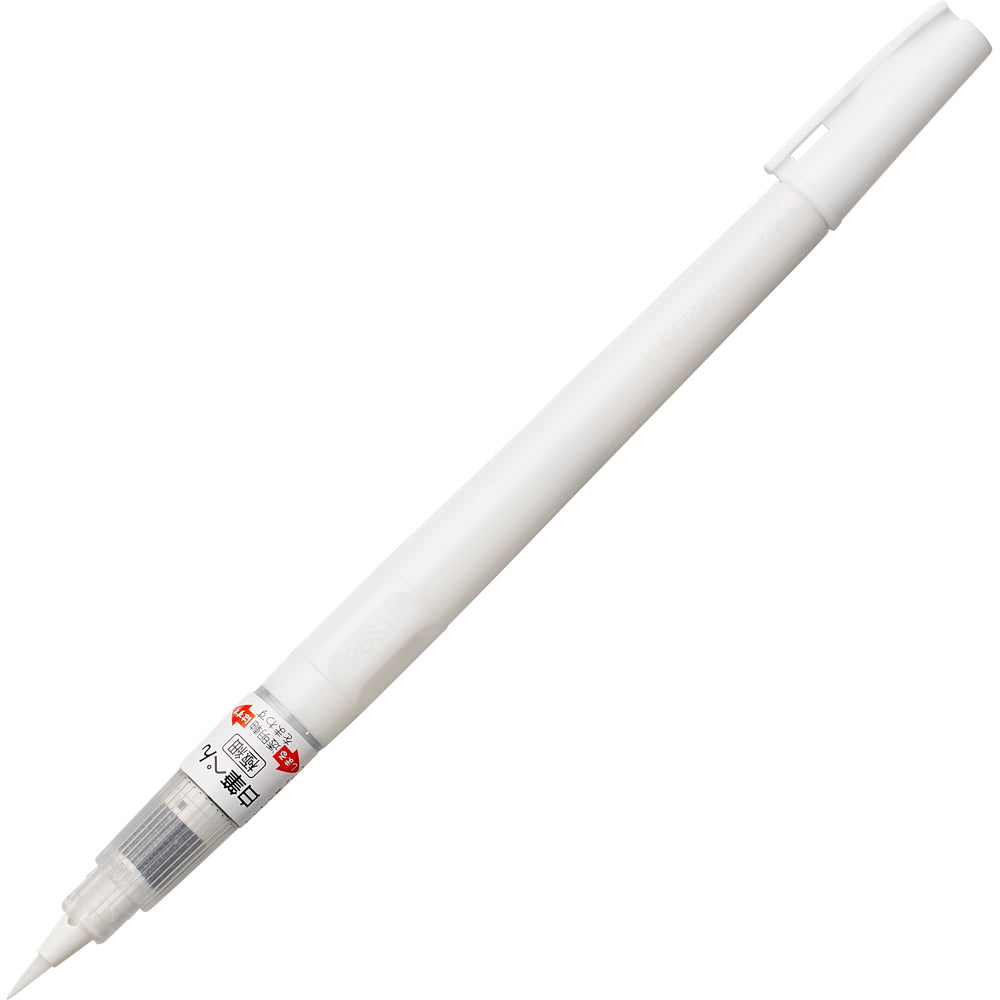 ZIG Cartoonist Brush Pen White Ultra Fine (CNBW-01S)
