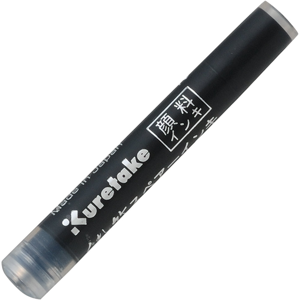 Brush Pen Spare Ink, Pigment, 3-Pack (DAN106-99H)