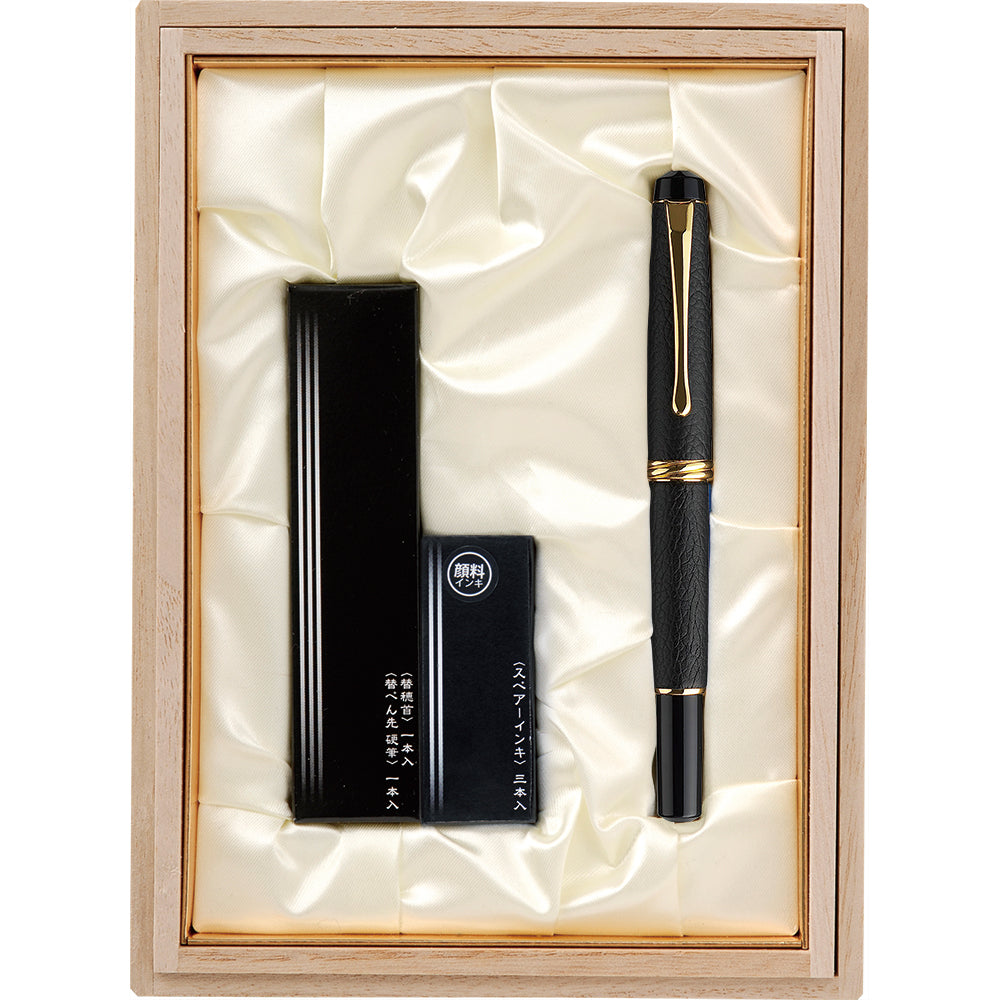 Kuretake Fountain Brush Pen Yume Gingah Real Leather Black (DAY140-14)