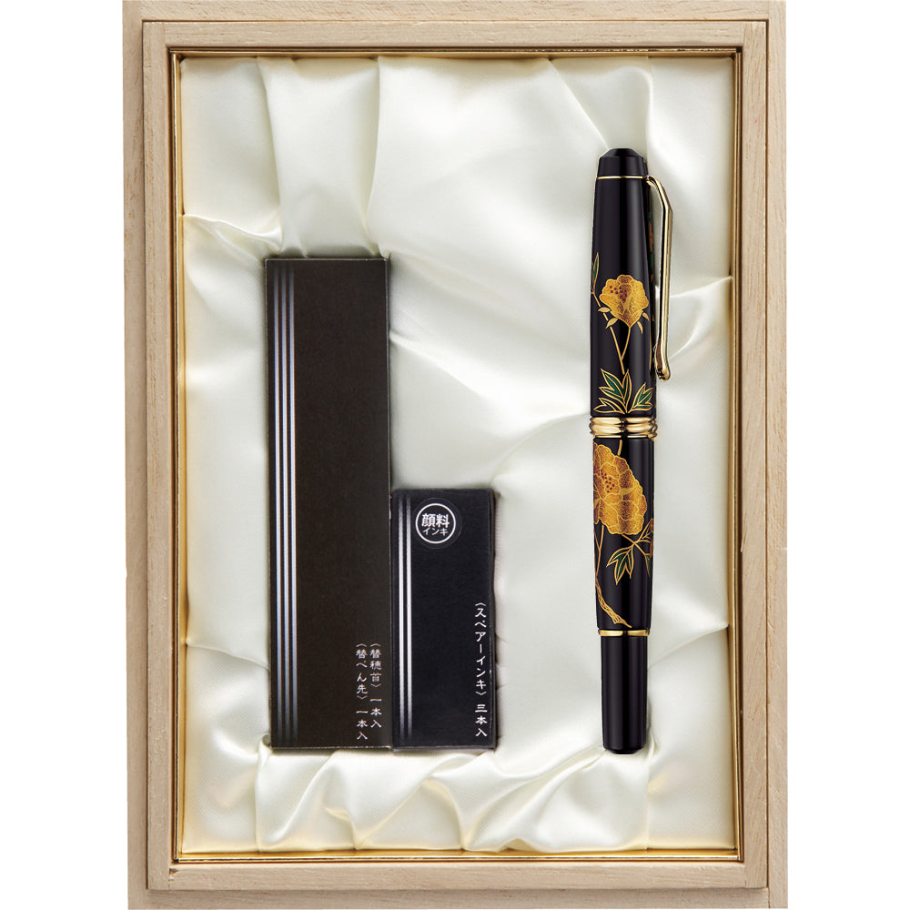 Kuretake Dream Star Brush Pen Yamanaka Lacquerware Makie - Blooming Peony - Medium Nib (DAY140-50)