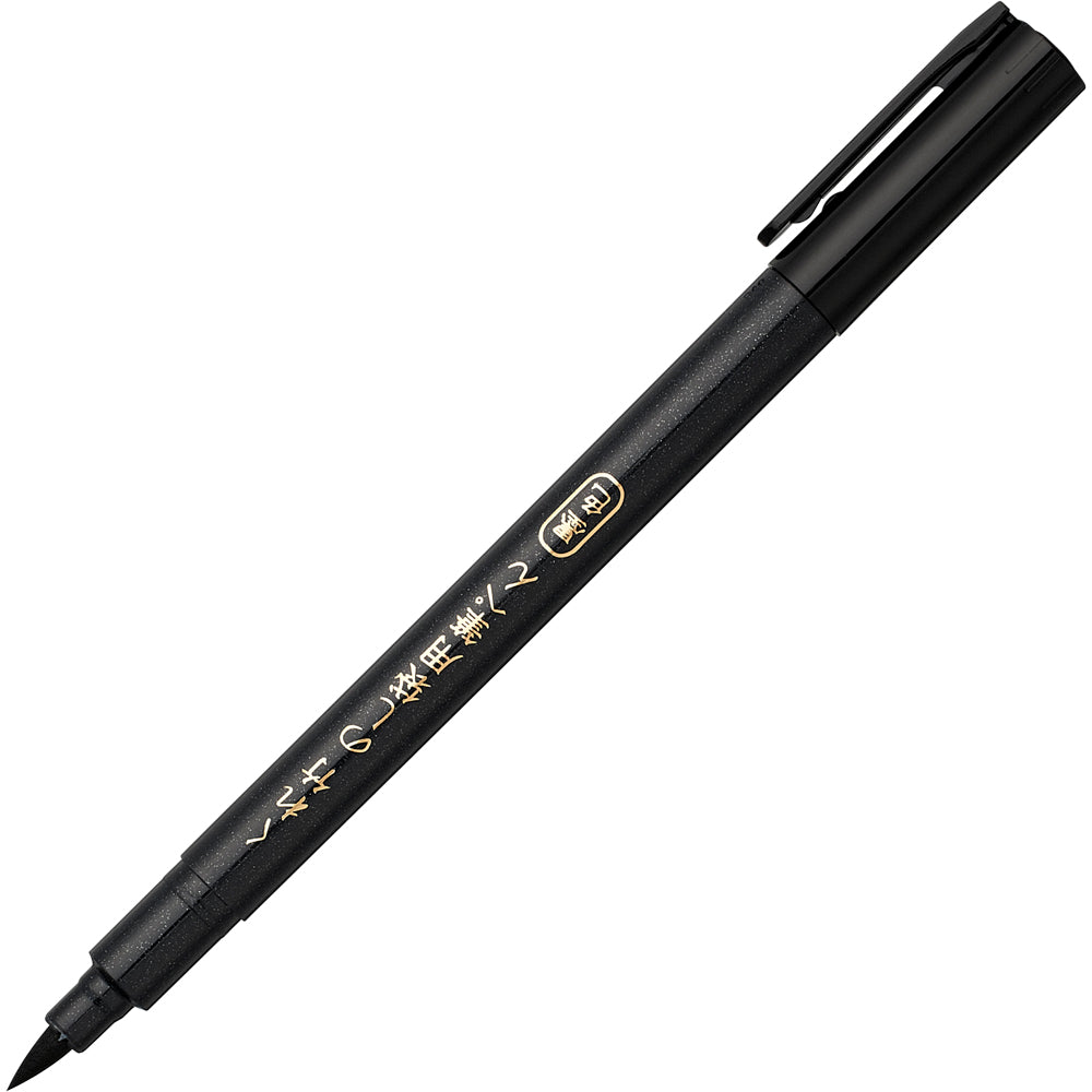 Kuretake Noshibukuro Brush Pen, Black Ink (DBD161-10S)