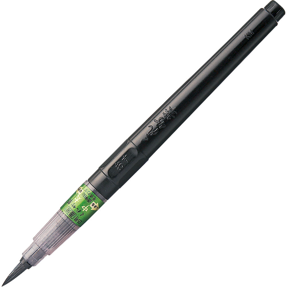 Sumi Ink Kuretake Fude Chutabuto (Medium Thick) (No. 25) (DK150-25B)