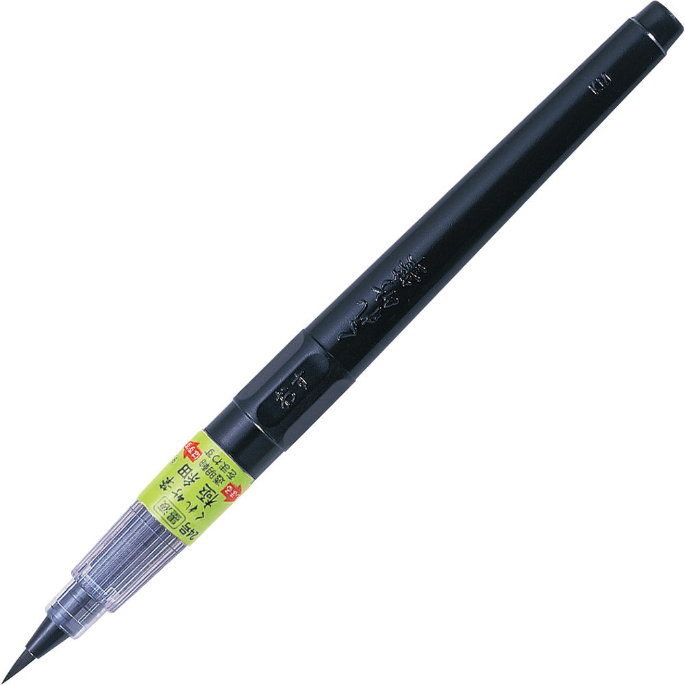 Sumi Ink Kuretake Fude Pen Extra Fine (No. 24) (DL152-24B)