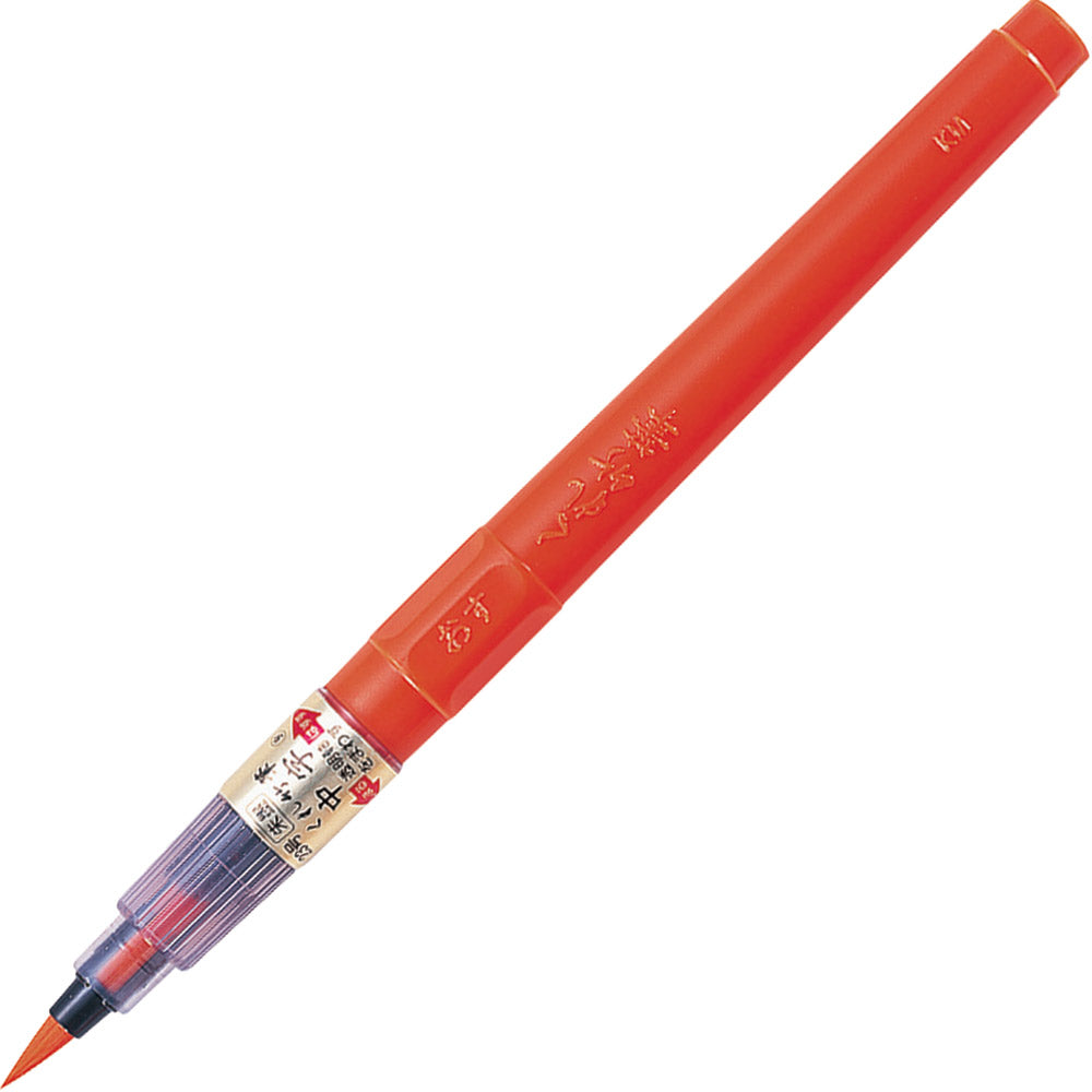 Red Ink Kuretake Brush Pen (No. 23) (DN151-23B)