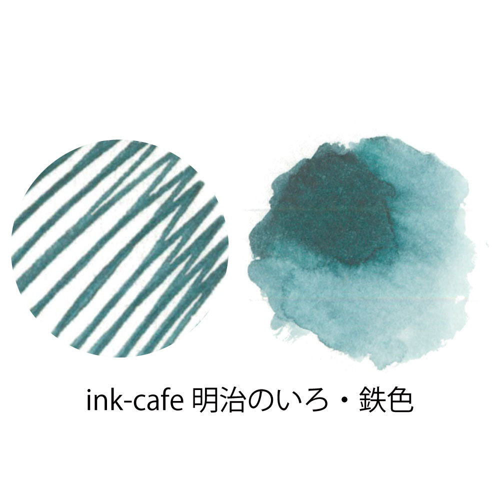 ink-café Meiji no Iro Iron Color (ECF160-534)