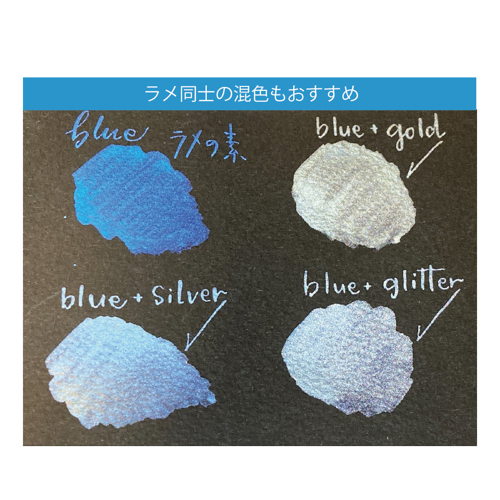 Lame Blue (ECF163-030)