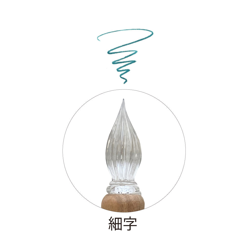 Kuretake Wood Glass Pen - Senbonzakura