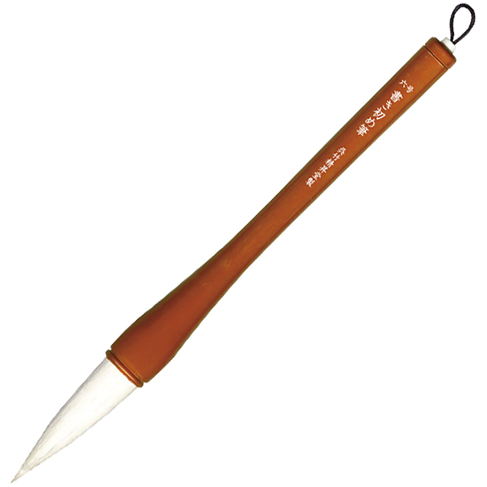 Calligraphy Brush (White Bristles)