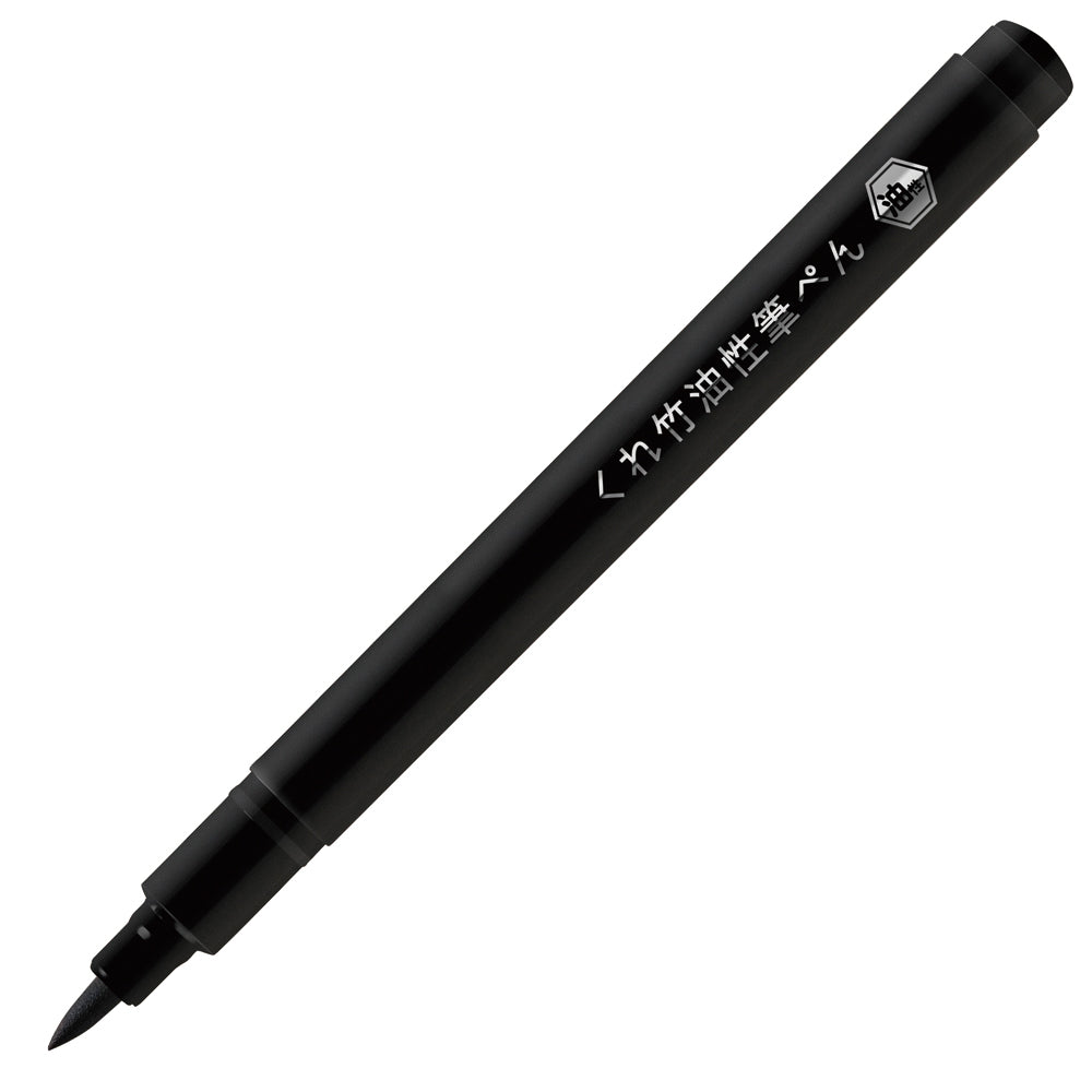 Kuretake Oil-based Brush Pen, Black (JNF55-10S)