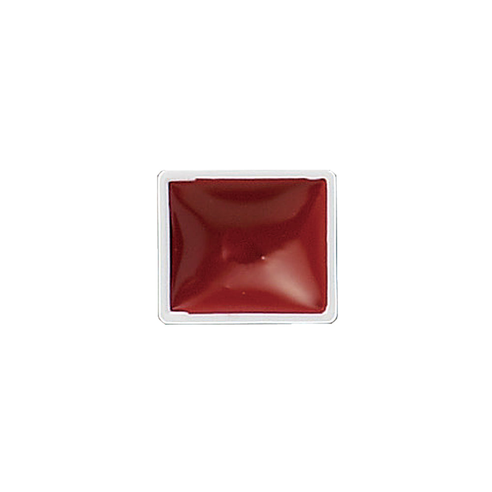 Kuretake FISS Transparent Watercolor Carmine Red (KG300-200)