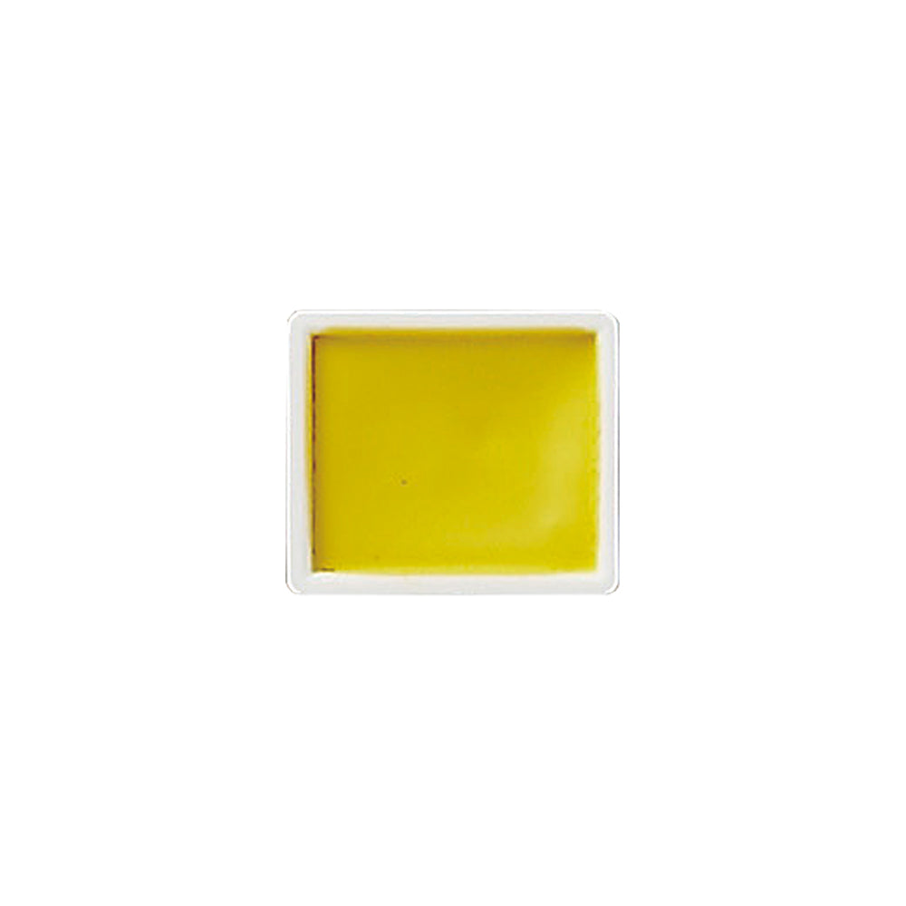 Kuretake FISS Transparent Watercolor Lemon Yellow (KG300-500)