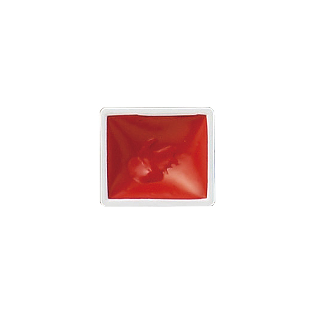 Kuretake FISS Transparent Watercolor Vermilion (KG300-700)