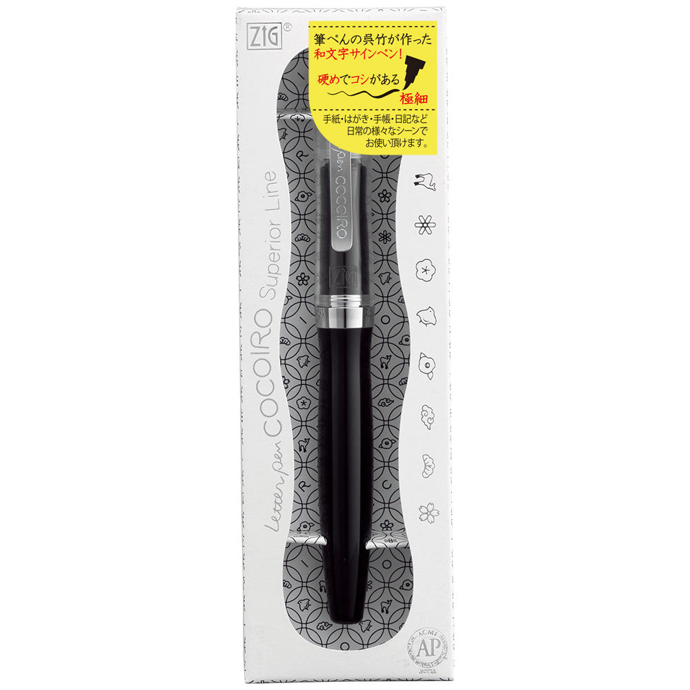 ZIG Letter Pen COCOIRO Superior Line (LPCR010-S0*)