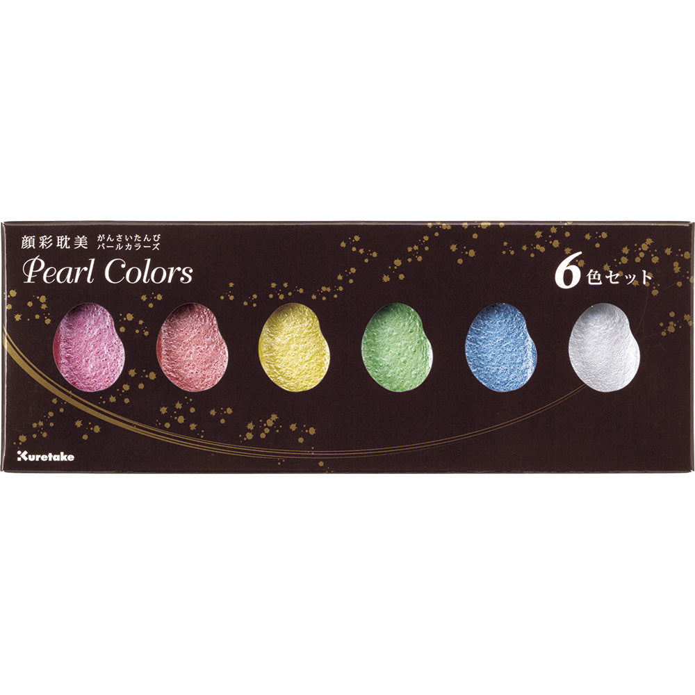 Gansai Tambi Pearl Colors (6-color set/individual colors)