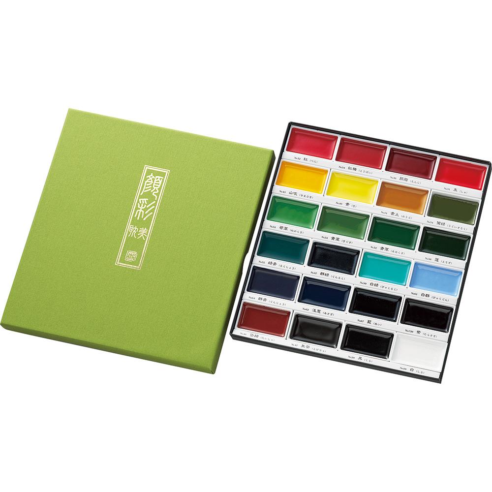 Kuretake Gansai Tambi 24-Color Set (MC20/24V)