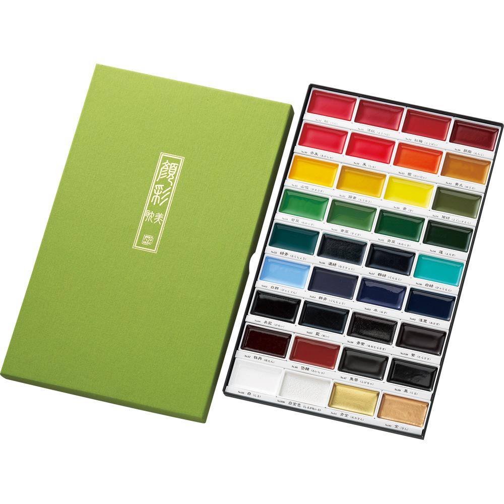 Kuretake Gansai Tambi 36-Color Set (MC20/36V)