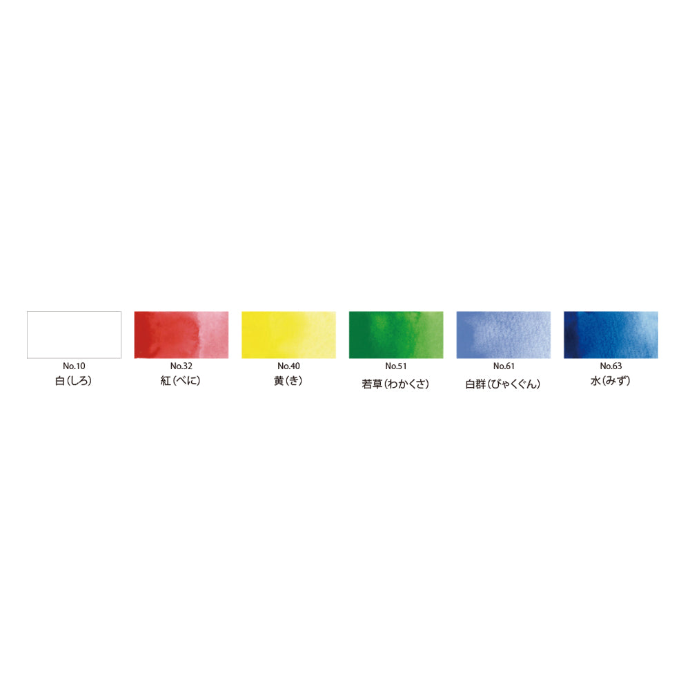 Irodori Kobako Wakaba 6 Colors (MC23-2S)