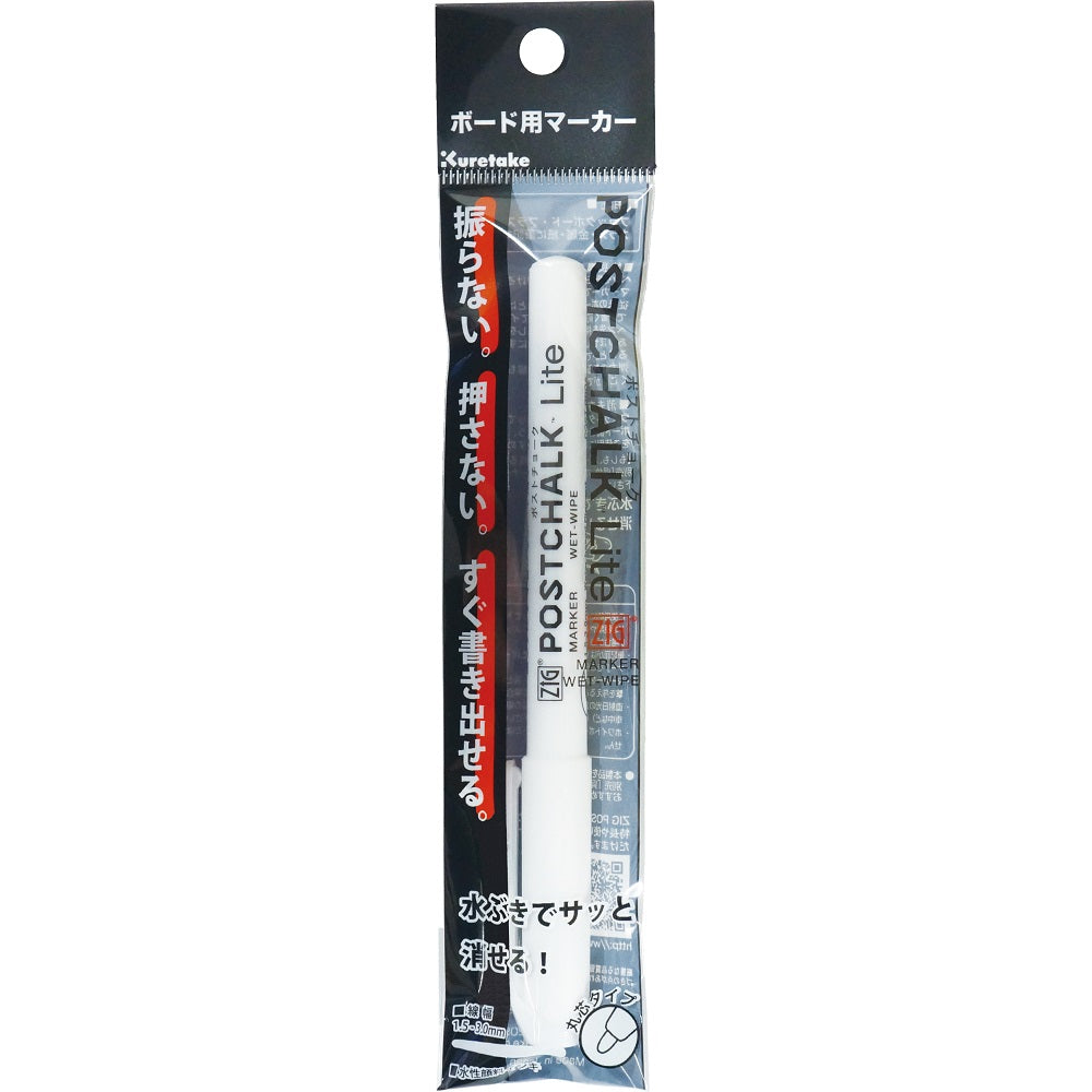 ZIG POSTCHALK MARKER WET-WIPE Lite White (POST-980A-000S)