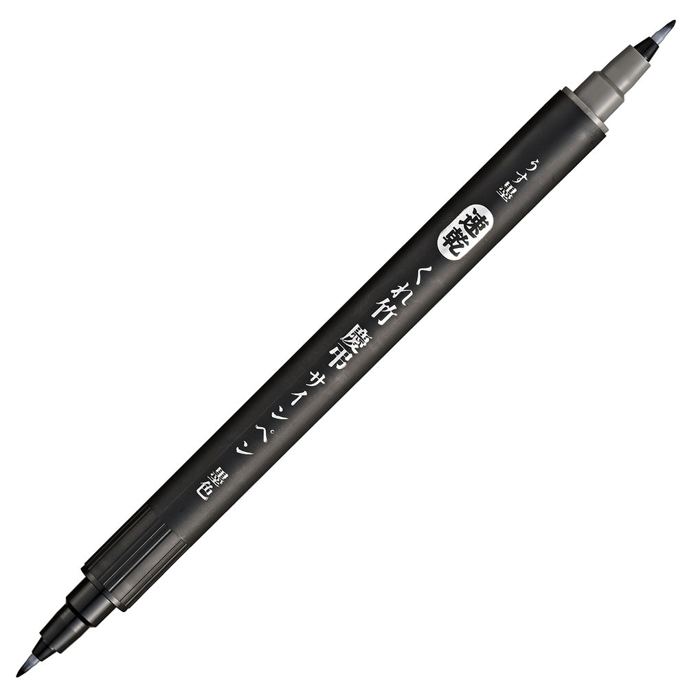 Kuretake Quick-Drying Celebration & Condolence Sign Pen, Celled (QDDAT165S)