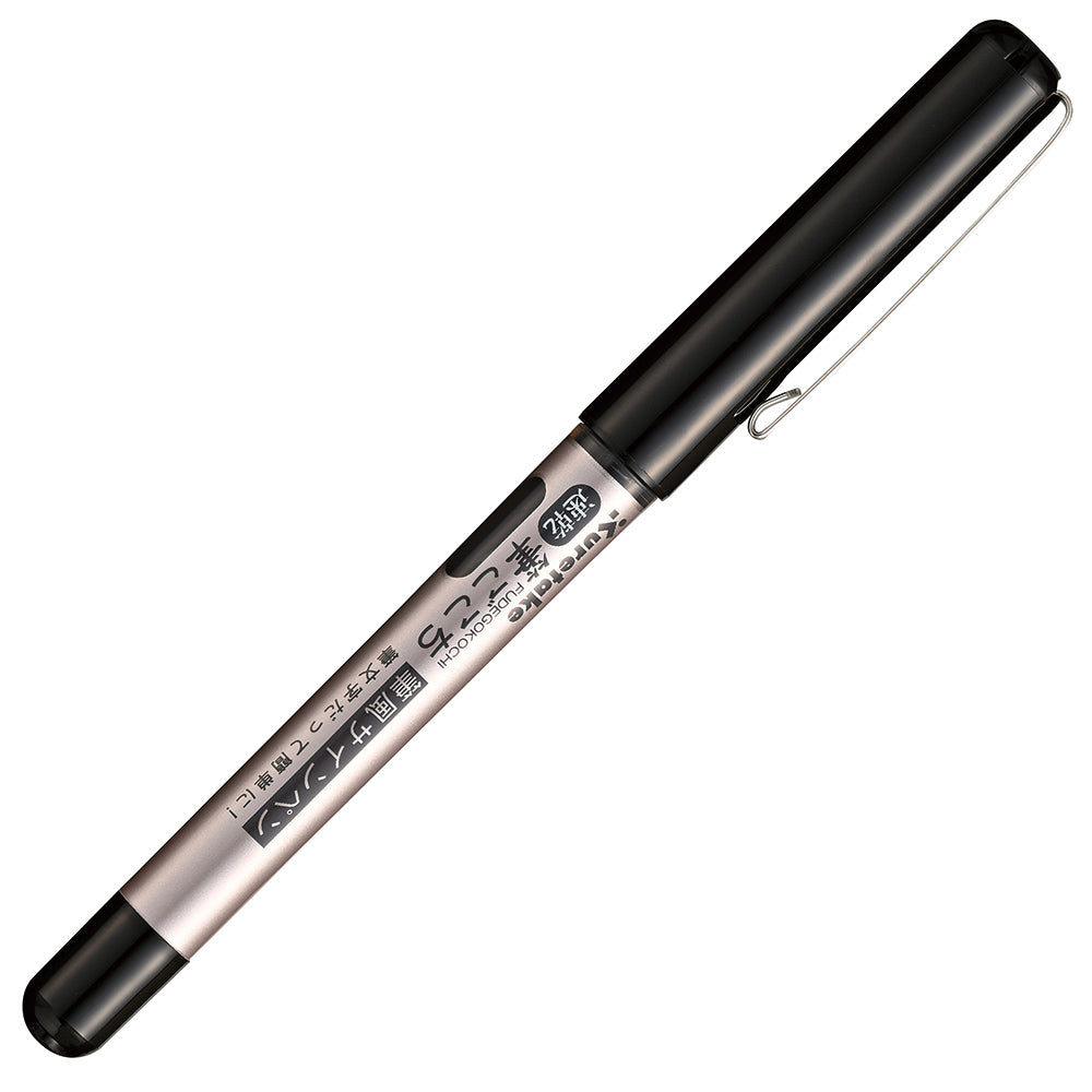 Quick-Dry Fudegokochi Black, Cellophane Pack (QDLS1-10S)