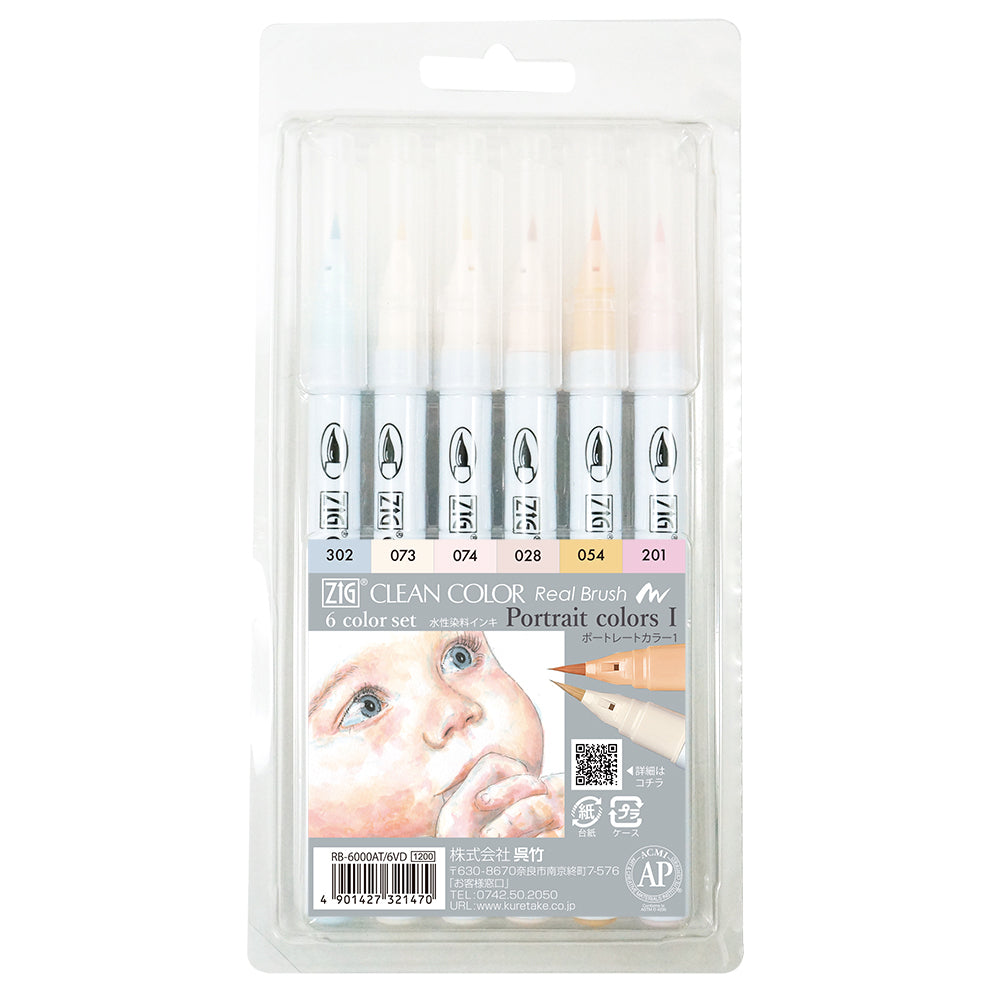 Kuretake ZIG CLEAN COLOR Real Brush Portrait Colors 1 & 6V (RB-6000AT/6VD)