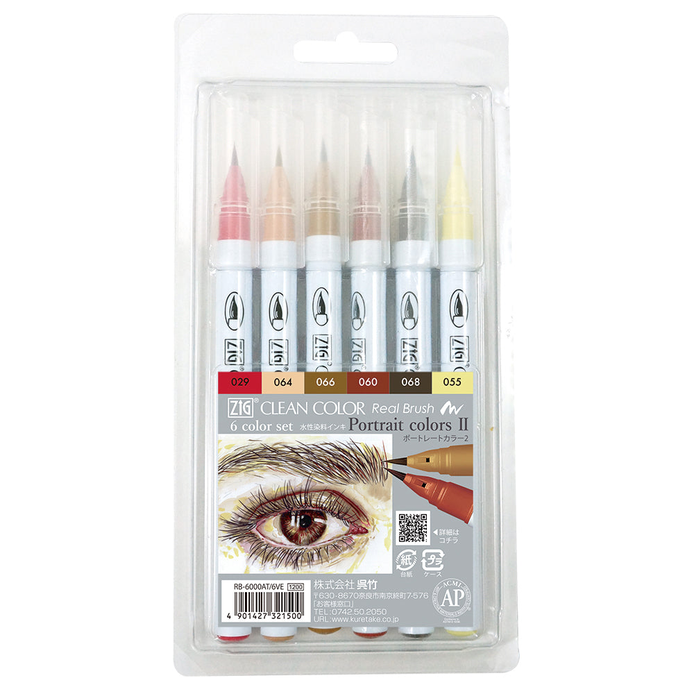 ZIG CLEAN COLOR Real Brush Portrait Colors 2 & 6V (RB-6000AT/6VE)